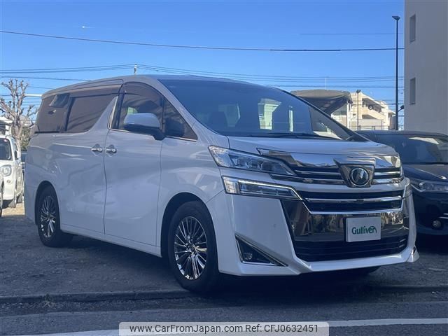 toyota vellfire 2019 -TOYOTA--Vellfire DBA-GGH30W--GGH30-0034160---TOYOTA--Vellfire DBA-GGH30W--GGH30-0034160- image 1