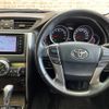 toyota mark-x 2016 -TOYOTA--MarkX DBA-GRX135--GRX135-6014133---TOYOTA--MarkX DBA-GRX135--GRX135-6014133- image 18