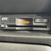 honda stepwagon 2013 CFJ1762467 image 7