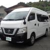 nissan caravan-van 2019 -NISSAN--Caravan Van LDF-CW8E26--CW8E26-102450---NISSAN--Caravan Van LDF-CW8E26--CW8E26-102450- image 8