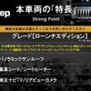 jeep compass 2017 quick_quick_M624_MCANJRCB6JFA03700 image 3