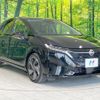 nissan aura 2023 quick_quick_FE13_FE13-332320 image 16