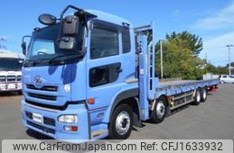 nissan diesel-ud-quon 2014 CFJ1633932