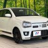 suzuki alto-works 2016 CFJ1760233 image 16