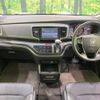 honda odyssey 2015 -HONDA--Odyssey DBA-RC2--RC2-1100897---HONDA--Odyssey DBA-RC2--RC2-1100897- image 2