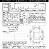 toyota raize 2021 -TOYOTA 【神戸 563ｾ115】--Raize A200A-0148683---TOYOTA 【神戸 563ｾ115】--Raize A200A-0148683- image 3