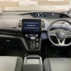 nissan serena 2020 quick_quick_DAA-GFC27_GFC27-188777 image 2