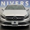 mercedes-benz a-class 2016 -MERCEDES-BENZ--Benz A Class DBA-176042--WDD1760422V139739---MERCEDES-BENZ--Benz A Class DBA-176042--WDD1760422V139739- image 12