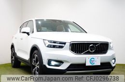 volvo xc40 2021 -VOLVO 【大阪 399ﾓ5296】--Volvo XC40 XB420TXCM--N2676970---VOLVO 【大阪 399ﾓ5296】--Volvo XC40 XB420TXCM--N2676970-