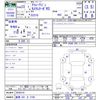 daihatsu atrai-wagon 2011 -DAIHATSU 【豊橋 581ｻ2169】--Atrai Wagon S321G--0036318---DAIHATSU 【豊橋 581ｻ2169】--Atrai Wagon S321G--0036318- image 3