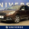 peugeot 2008 2014 -PEUGEOT--Peugeot 2008 ABA-A94HM01--VF3CUHMZ0EY049728---PEUGEOT--Peugeot 2008 ABA-A94HM01--VF3CUHMZ0EY049728- image 1