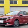 nissan note 2024 -NISSAN--Note 6AA-SNE13--SNE13-213***---NISSAN--Note 6AA-SNE13--SNE13-213***- image 1