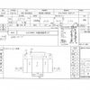 isuzu elf-truck 2020 CFJ1046482 image 21