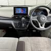 nissan dayz 2020 -NISSAN--DAYZ 5BA-B43W--B43W-0027151---NISSAN--DAYZ 5BA-B43W--B43W-0027151- image 2
