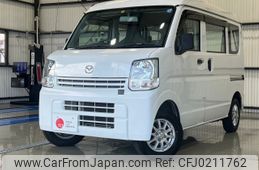 mazda scrum-van 2020 -MAZDA--Scrum Van HBD-DG17V--DG17V-424329---MAZDA--Scrum Van HBD-DG17V--DG17V-424329-