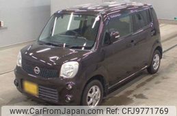 nissan moco 2011 -NISSAN 【岩手 580ﾈ5179】--Moco DBA-MG33S--MG33S-146512---NISSAN 【岩手 580ﾈ5179】--Moco DBA-MG33S--MG33S-146512-