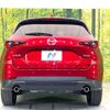 mazda cx-5 2023 CFJ1796733 image 15