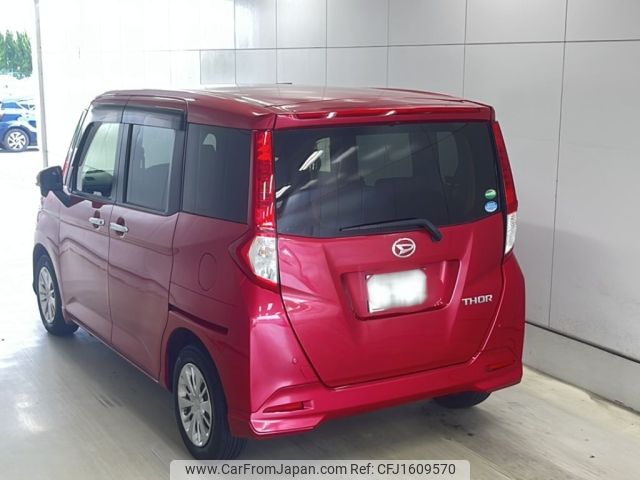 daihatsu thor 2017 CFJ1609570 image 2