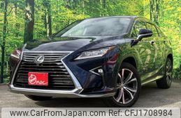 lexus rx 2016 CFJ1708984