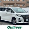 toyota alphard 2018 -TOYOTA--Alphard DAA-AYH30W--AYH30-0056649---TOYOTA--Alphard DAA-AYH30W--AYH30-0056649- image 1