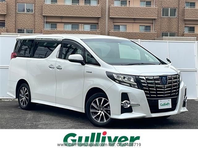 toyota alphard 2018 -TOYOTA--Alphard DAA-AYH30W--AYH30-0056649---TOYOTA--Alphard DAA-AYH30W--AYH30-0056649- image 1