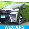 toyota vellfire 2021 quick_quick_3BA-AGH30W_AGH30-0373258 image 1