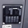 isuzu forward 2017 CFJ1746449 image 12
