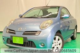 nissan micra 2007 -NISSAN 【名変中 】--Micra FHZK12--026784---NISSAN 【名変中 】--Micra FHZK12--026784-