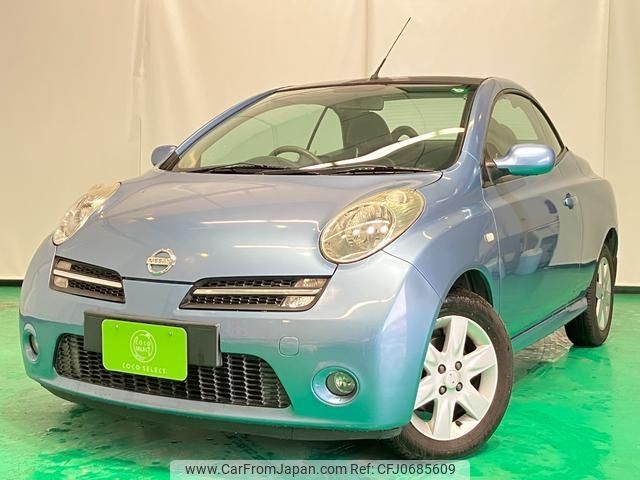 nissan micra 2007 -NISSAN 【名変中 】--Micra FHZK12--026784---NISSAN 【名変中 】--Micra FHZK12--026784- image 1