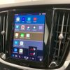 volvo v60 2023 quick_quick_5AA-ZB420TM_YV1ZWK8M3P2530755 image 11