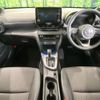 toyota yaris-cross 2022 CFJ1648035 image 2