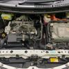 toyota aqua 2014 CFJ1584978 image 15