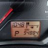 toyota vitz 2014 646828-N2025050092F-24 image 19