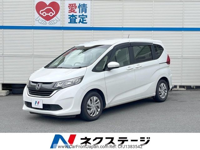 honda freed 2017 -HONDA--Freed DBA-GB5--GB5-1020931---HONDA--Freed DBA-GB5--GB5-1020931- image 1