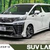 toyota vellfire 2019 -TOYOTA--Vellfire DBA-AGH30W--AGH30-0281168---TOYOTA--Vellfire DBA-AGH30W--AGH30-0281168- image 1