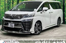 toyota vellfire 2019 -TOYOTA--Vellfire DBA-AGH30W--AGH30-0281168---TOYOTA--Vellfire DBA-AGH30W--AGH30-0281168-