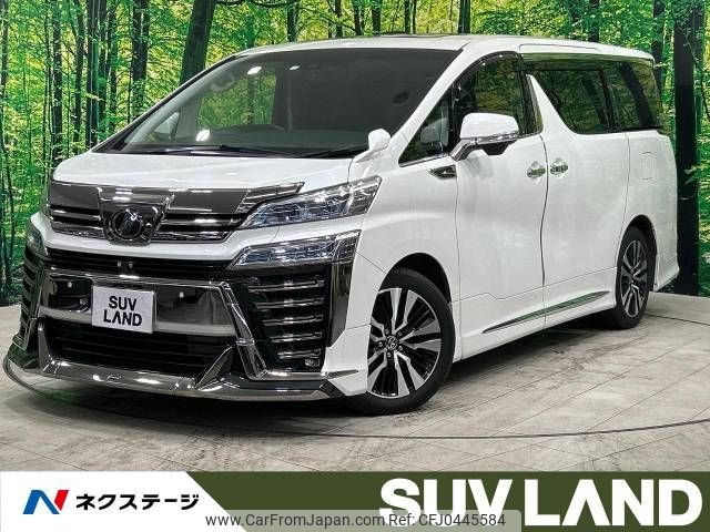 toyota vellfire 2019 -TOYOTA--Vellfire DBA-AGH30W--AGH30-0281168---TOYOTA--Vellfire DBA-AGH30W--AGH30-0281168- image 1