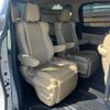 toyota alphard 2018 -TOYOTA--Alphard DAA-AYH30W--AYH30-0065223---TOYOTA--Alphard DAA-AYH30W--AYH30-0065223- image 8