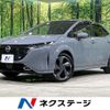 nissan aura 2021 -NISSAN--AURA 6AA-FSNE13--FSNE13-501868---NISSAN--AURA 6AA-FSNE13--FSNE13-501868- image 1