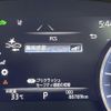 toyota crown 2019 CFJ1746386 image 11