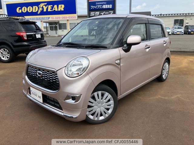 daihatsu cast 2015 -DAIHATSU--Cast DBA-LA250S--LA250S-0014191---DAIHATSU--Cast DBA-LA250S--LA250S-0014191- image 2