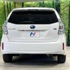 toyota prius-α 2011 -TOYOTA--Prius α DAA-ZVW40W--ZVW40-3005762---TOYOTA--Prius α DAA-ZVW40W--ZVW40-3005762- image 16