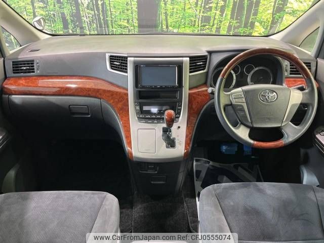 toyota alphard 2010 -TOYOTA--Alphard DBA-ANH20W--ANH20-8144984---TOYOTA--Alphard DBA-ANH20W--ANH20-8144984- image 2