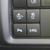 daihatsu rocky 2024 CFJ1732493 image 5