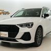 audi q3 2023 -AUDI 【大阪 343ﾀ7716】--Audi Q3 F3DFY--P1052062---AUDI 【大阪 343ﾀ7716】--Audi Q3 F3DFY--P1052062- image 1