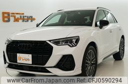 audi q3 2023 -AUDI 【大阪 343ﾀ7716】--Audi Q3 F3DFY--P1052062---AUDI 【大阪 343ﾀ7716】--Audi Q3 F3DFY--P1052062-