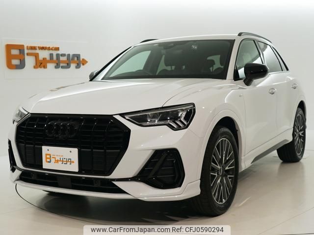 audi q3 2023 -AUDI 【大阪 343ﾀ7716】--Audi Q3 F3DFY--P1052062---AUDI 【大阪 343ﾀ7716】--Audi Q3 F3DFY--P1052062- image 1