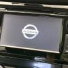 nissan x-trail 2015 -NISSAN--X-Trail DBA-T32--T32-504385---NISSAN--X-Trail DBA-T32--T32-504385- image 4