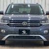 volkswagen t-cross 2023 quick_quick_3BA-C1DKR_WVGZZZC1ZPY113447 image 12