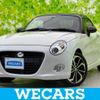 daihatsu copen 2022 quick_quick_3BA-LA400K_LA400K-0048703 image 1